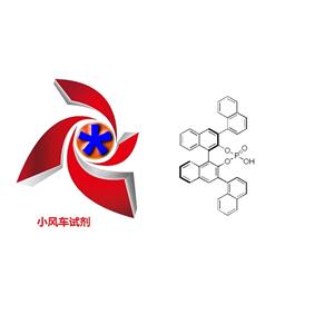 (R)-3,3'-雙(1-萘基)-1,1'-聯(lián)萘酚磷酸酯