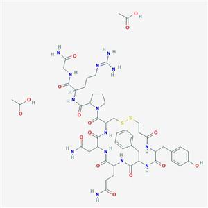 醋酸去氨加壓素