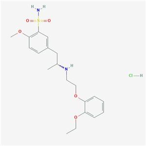 鹽酸坦洛新