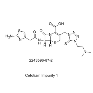 頭孢替安雜質1