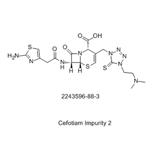 頭孢替安雜質2