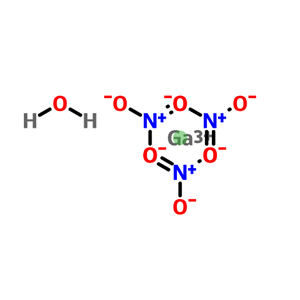硝酸鎵水合物