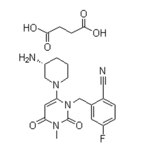曲格列汀琥珀酸鹽