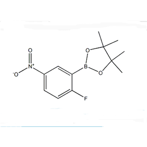 2-氟-5-硝基苯硼酸頻哪醇酯
