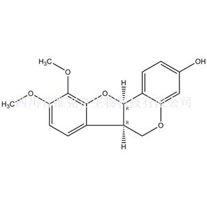 黃芪紫檀烷73340-41-7