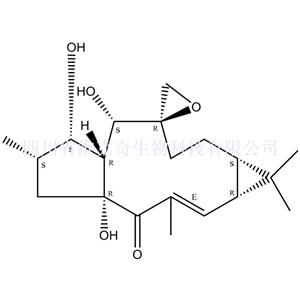 環(huán)氧續(xù)隨子醇  Epoxylathyrol 