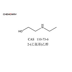 N-乙基乙醇胺