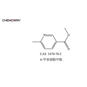 6-甲基煙酸甲酯  依托考昔中間體
