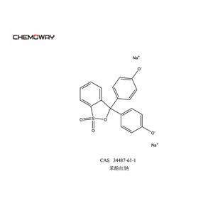 酚紅鈉