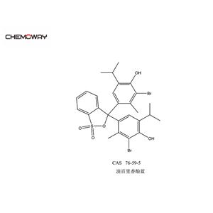 溴百里酚藍(lán)