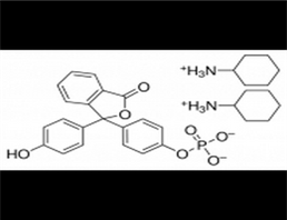 酚酞單磷酸二環(huán)己胺鹽