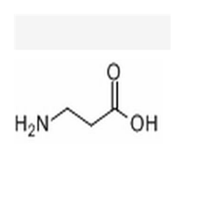 β-丙氨酸