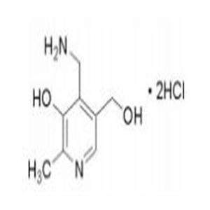 鹽酸吡哆胺