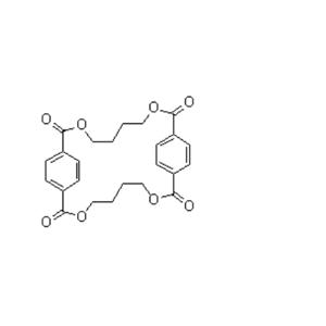 環(huán)對苯二甲酸丁二醇酯二聚體(PBT2)