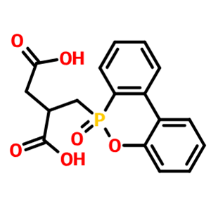 阻燃劑 DDP