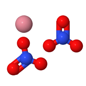 10141-05-6；硝酸鈷
