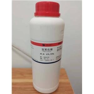 UREA HYDROGEN PEROXIDE 過氧化脲