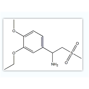 阿普斯特中間體I