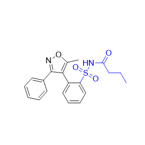 帕瑞昔布鈉雜質(zhì)49