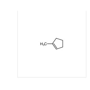 1-甲基環(huán)戊烯