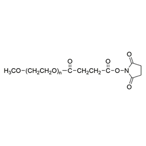 甲氧基聚乙二醇琥珀酰亞胺琥珀酸酯（酯鍵）