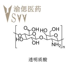 HA，透明質(zhì)酸、Haluronic acid