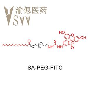 硬脂酸 聚乙二醇 熒光素，SA-PEG-FITC，硬脂酸PEG熒光素