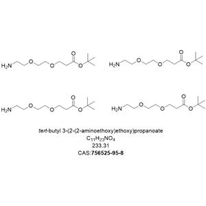 9-氨基-4,7-二氧雜壬酸叔丁酯