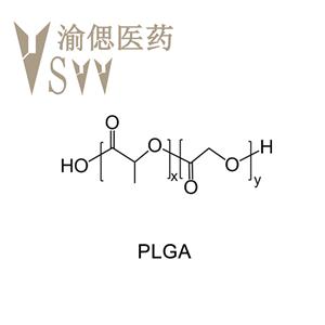 PLGA、聚(D,L-乳酸-co-乙醇酸),丙交酯乙交酯