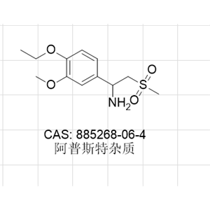 1-(4-乙氧基-3-甲氧基苯基)-2-(甲基磺?；?乙胺