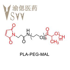 Mal-PEG-PLA、馬來酰亞胺-聚乙二醇-聚乳酸