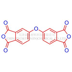 4,4'-聯(lián)苯醚二酐(ODPA)