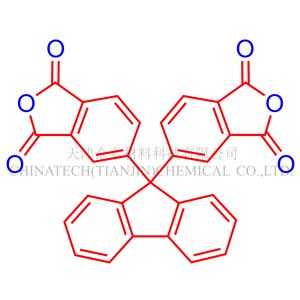 9,9-雙(3,4-二羧基苯基)芴二酸酐(BPAF)