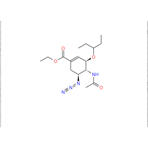 奧司他韋中間體