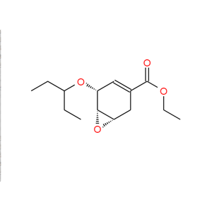 奧司他韋中間體