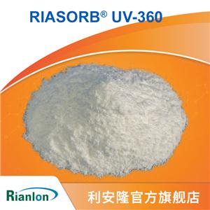 360光穩(wěn)定劑 RIASORB UV-360 國產(chǎn)苯并三氮唑類光穩(wěn)定劑極低揮發(fā)性