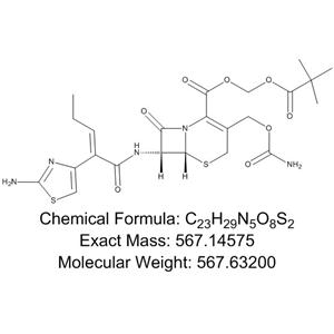 頭孢卡品酯反式異構體
