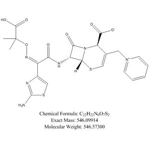 頭孢他啶雜質A(EP)