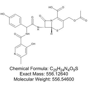 去乙酰氧頭孢匹胺