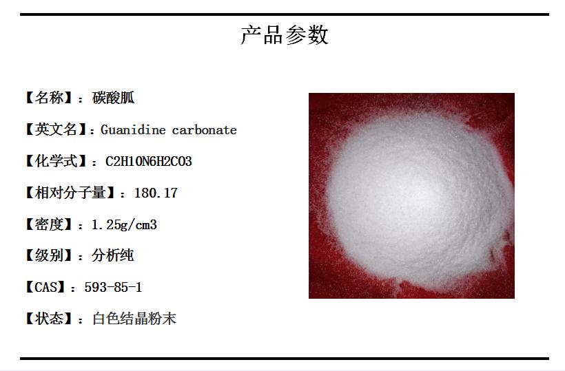 微信截圖_20211011114846.png