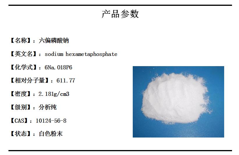 微信截圖_20211013151432.png