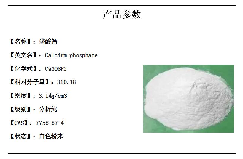 微信截圖_20211013153509.png