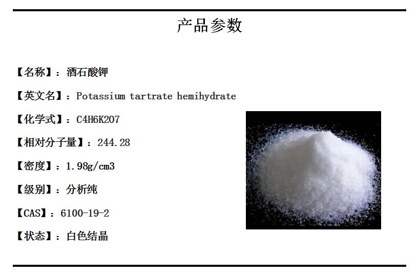 微信截圖_20211014144801.png