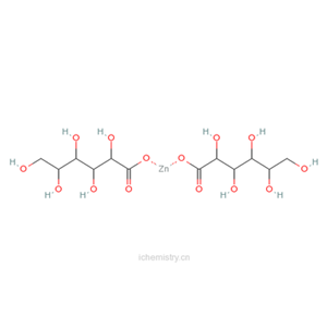 葡萄糖酸鋅