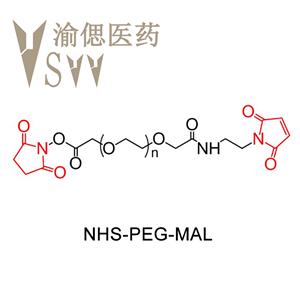 琥珀酰亞胺酯-聚乙二醇-馬來酰亞胺