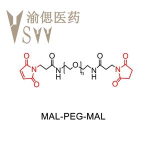 馬來酰亞胺-聚乙二醇-馬來酰亞胺