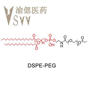 二硬脂?；字Ｒ掖及?聚乙二醇