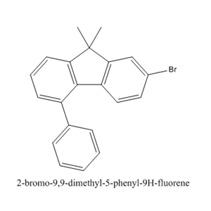 2-溴-9,9-二甲基-5-苯基-9H-芴