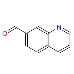 7-(二氟甲基)-1,2,3,4-四氫喹啉