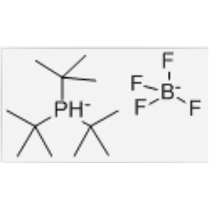 四氟硼酸三叔丁基膦甲苯